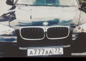 А777АА77