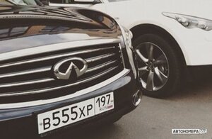 В555ХР197