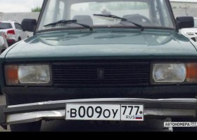 В009ОУ777
