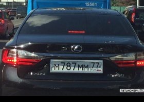 М787ММ77