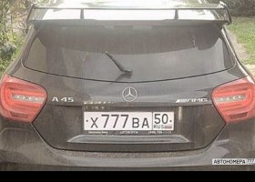 Х777ВА50