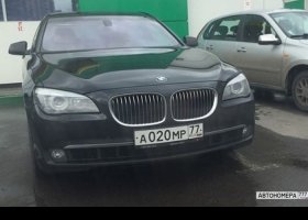 А020МР77