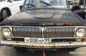 Н008НР99