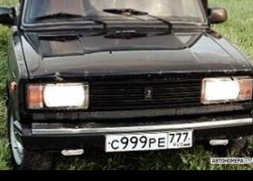 С999РЕ777