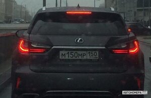 М150МР150