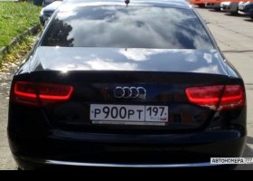 Р900РТ197
