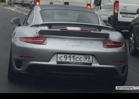 С911СС90