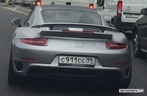 С911СС99