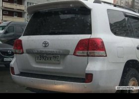 Х392ХХ197