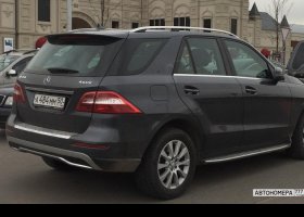 А484ММ50