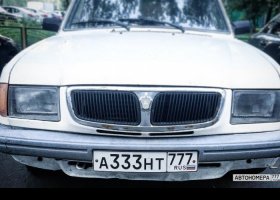 А333НТ777