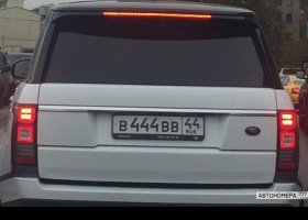 В444ВВ44