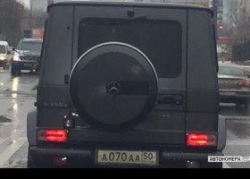 А070АА50