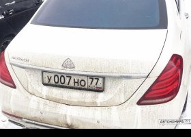 У007НО77