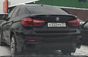 Х222РХ77
