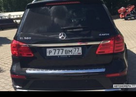 Р777ВМ77
