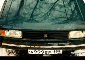 А999ЕР199
