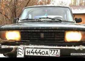 Н444ОА777