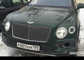 Р007КМ199
