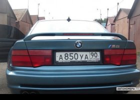 А850УА90