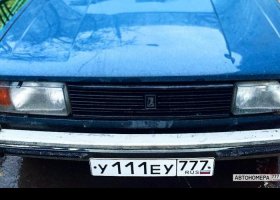 У111ЕУ777