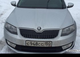 С948СС150