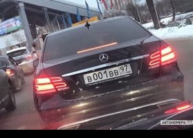 В001ВВ97
