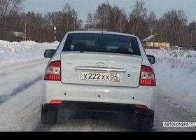 Х222ХХ54