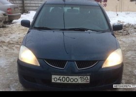 О400ОО150