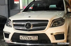 Х777ХХ177