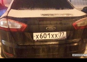 Х601ХХ77