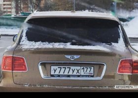 У777УХ177