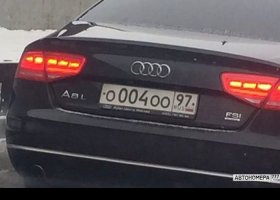 О004ОО97