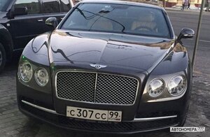 С307СС99