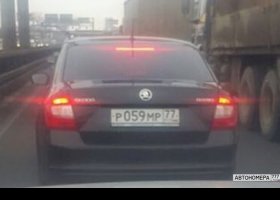 Р059МР77