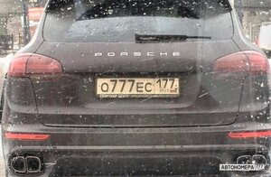 О777ЕС177