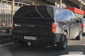 Р777НН177