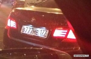 В777МЕ177
