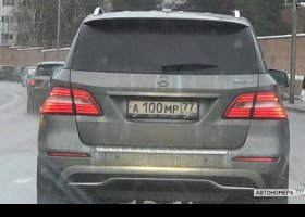 А100МР77