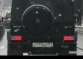 О777ОО177