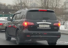 У777РТ177