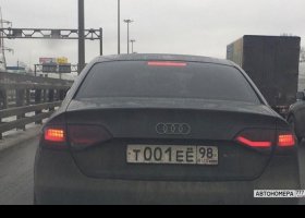 Т001ЕЕ98