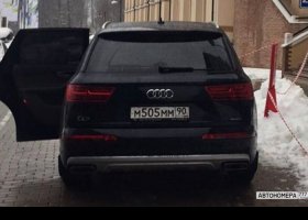 М505ММ90