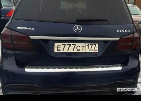 Е777СТ177