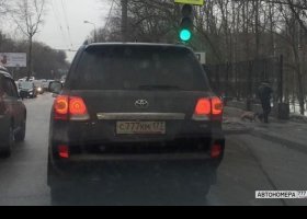 С777КМ177