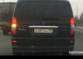 Е001КХ78