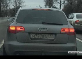 М777ЕА177