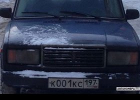 К001КС197