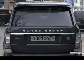О001ОО74