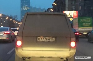 Е777РМ177